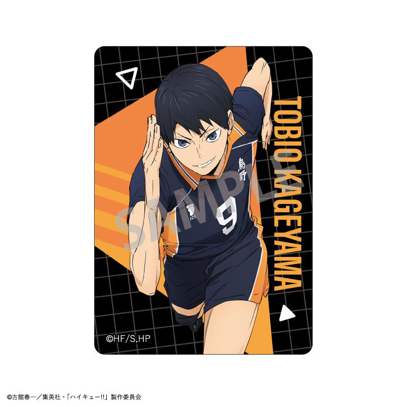 GOODS-04810650_02.jpg