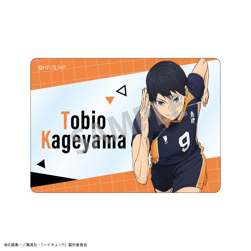 GOODS-04810650_10.jpg