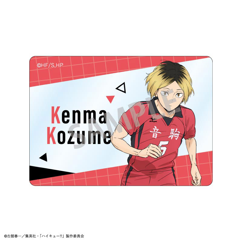 GOODS-04810650_12.jpg