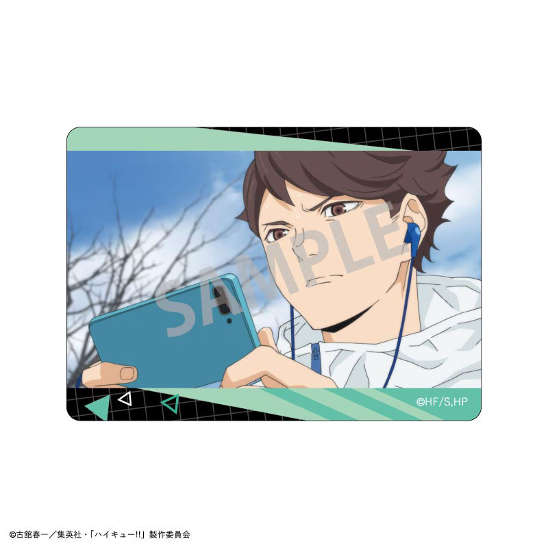 GOODS-04810650_19.jpg