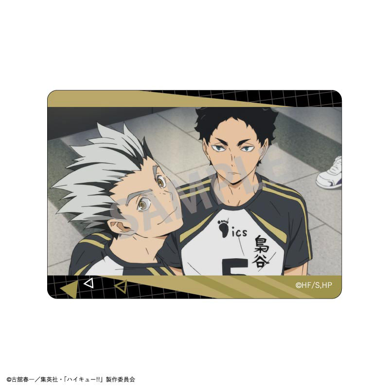 GOODS-04810650_23.jpg
