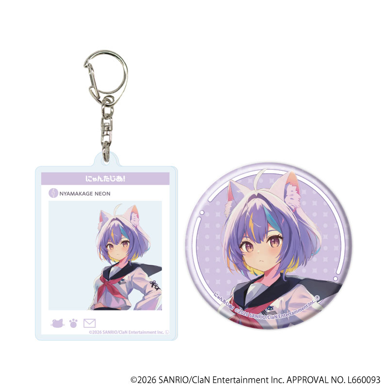 アクリルキーホルダー＆缶バッジセット「にゃんたじあ！」09/若魔影