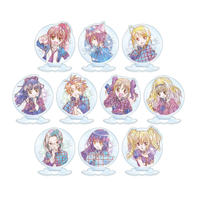 GOODS-04810968_01.jpg