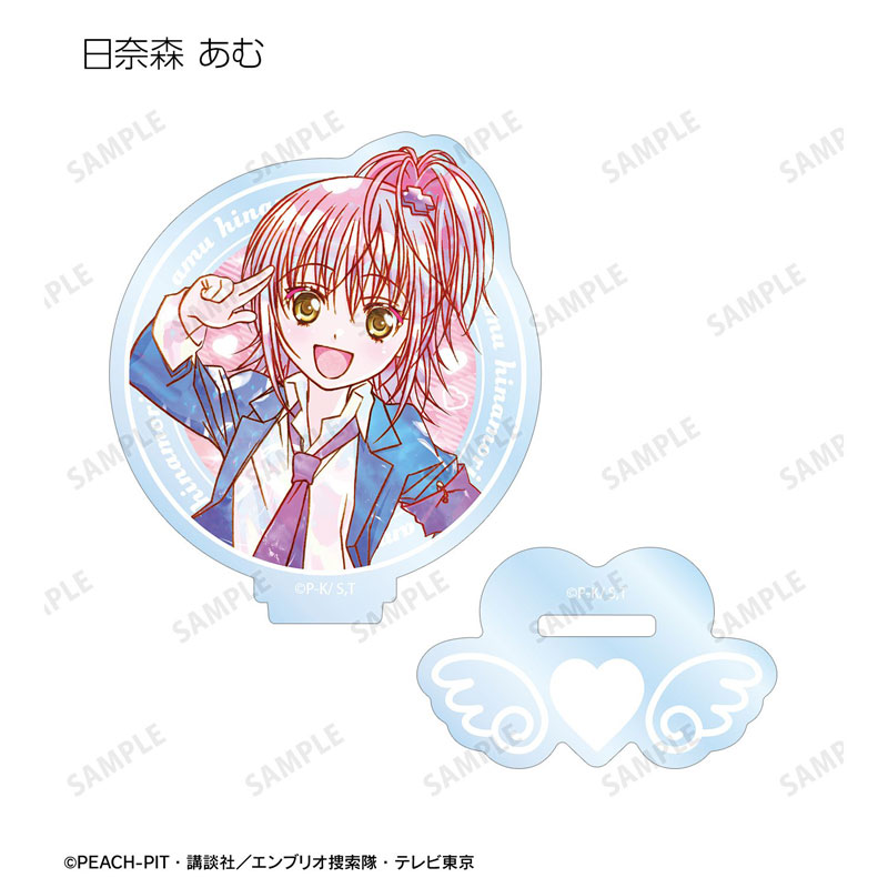 GOODS-04810968_02.jpg
