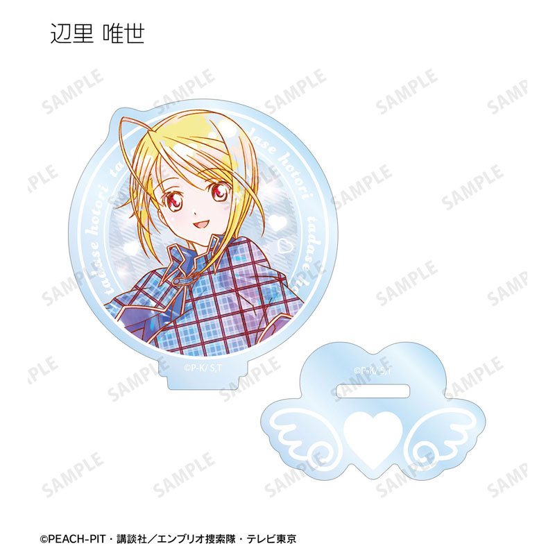 GOODS-04810968_04.jpg