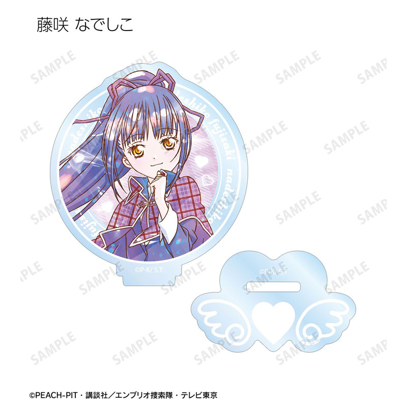 GOODS-04810968_05.jpg