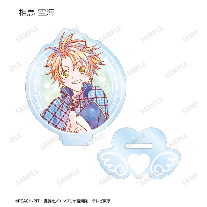 GOODS-04810968_06.jpg