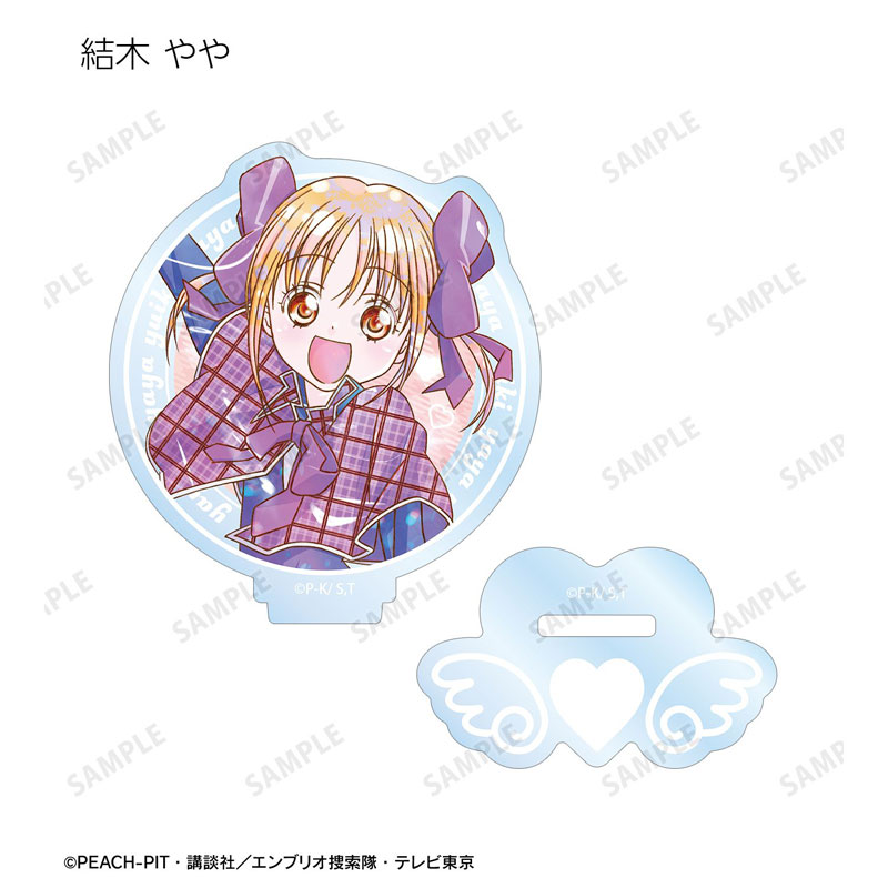 GOODS-04810968_07.jpg