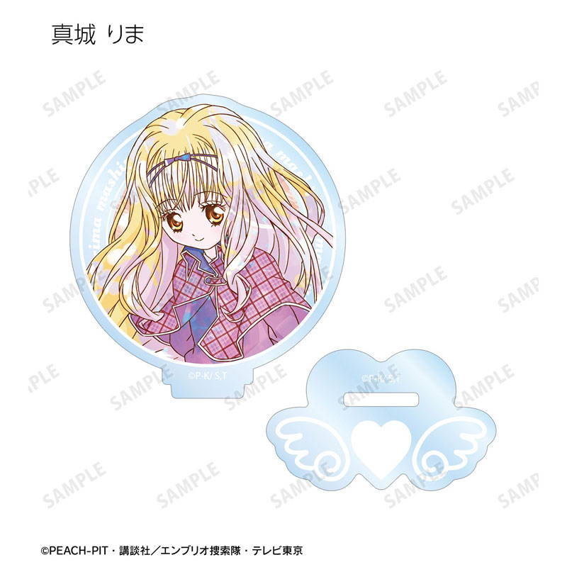 GOODS-04810968_08.jpg