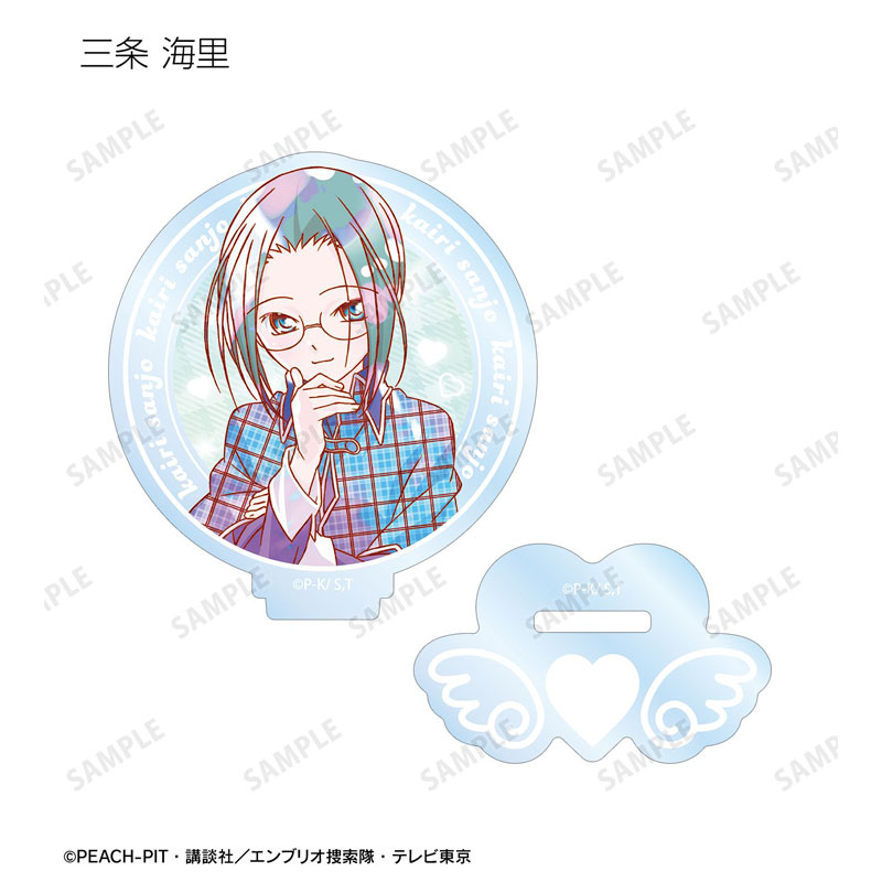 GOODS-04810968_09.jpg