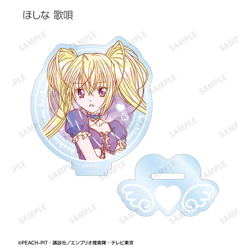 GOODS-04810968_11.jpg