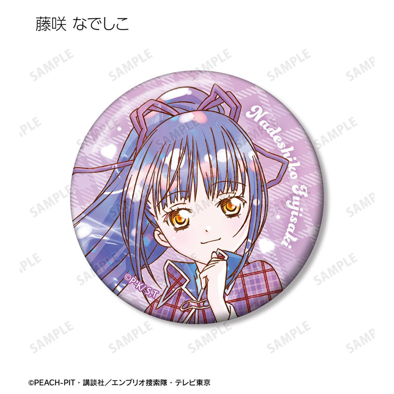 GOODS-04810969_05.jpg
