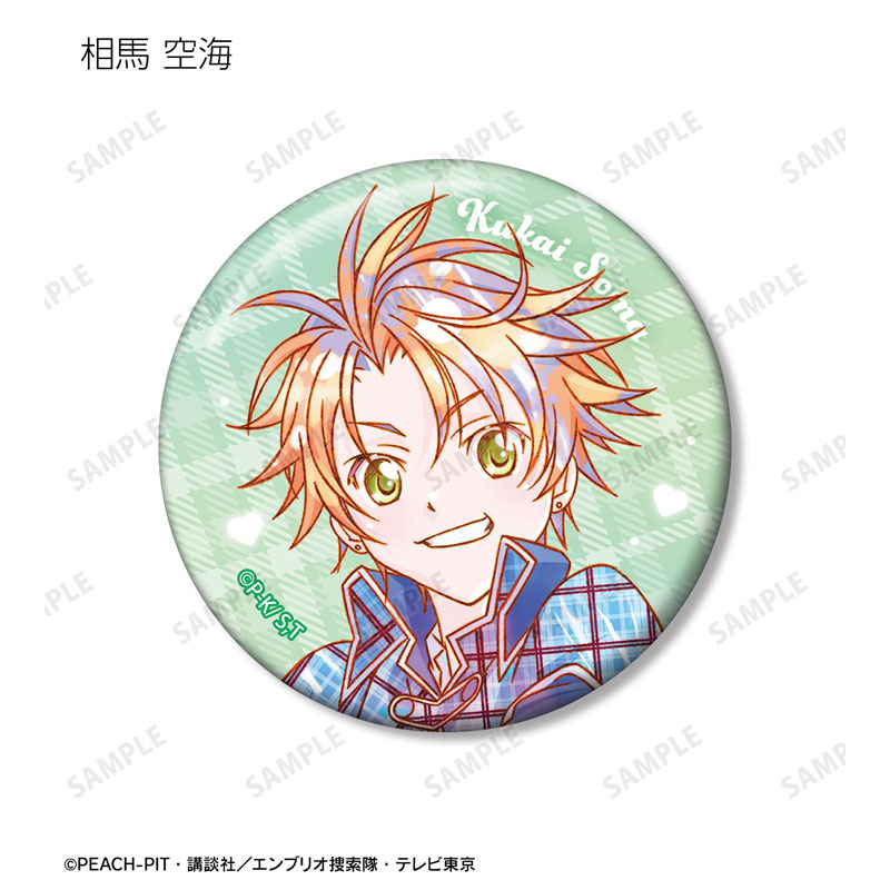 GOODS-04810969_06.jpg
