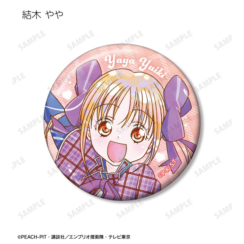 GOODS-04810969_07.jpg