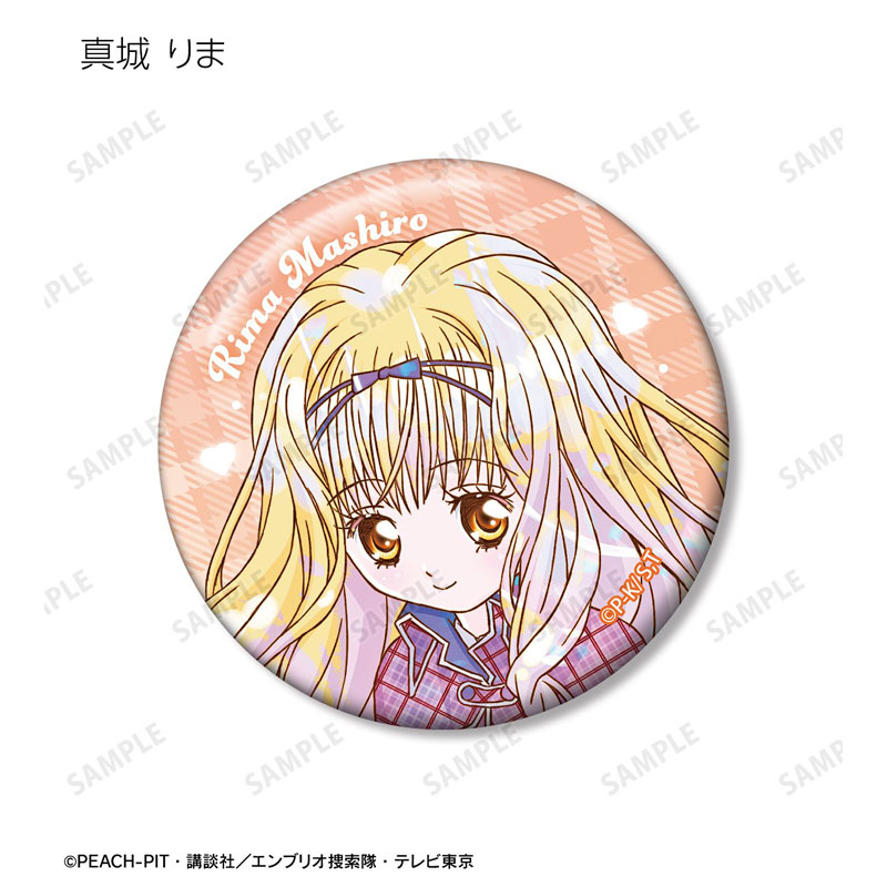GOODS-04810969_08.jpg