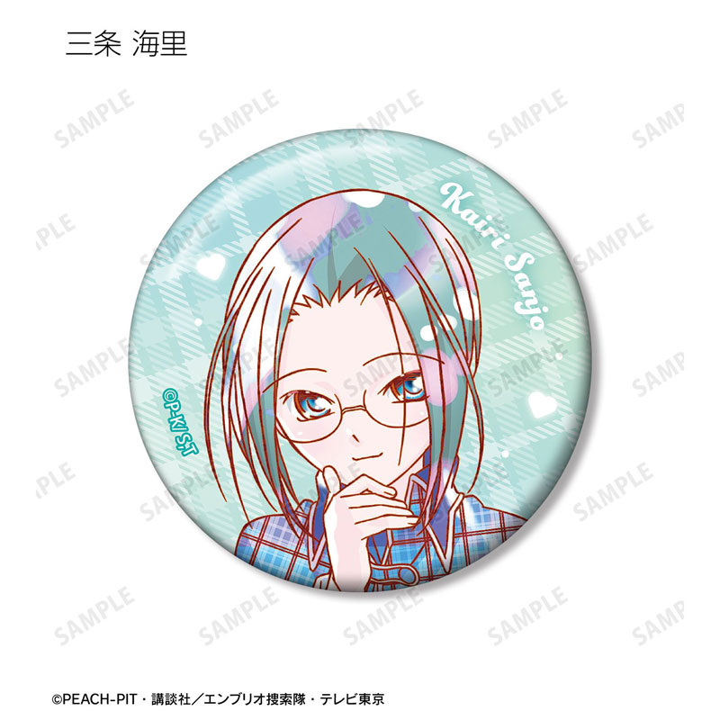 GOODS-04810969_09.jpg