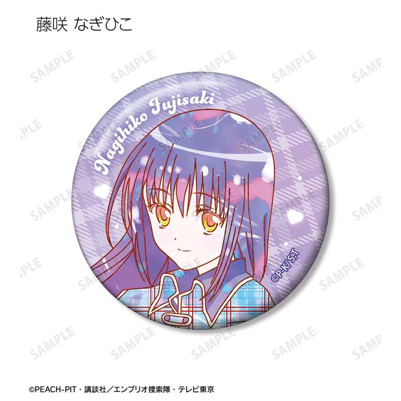 GOODS-04810969_10.jpg