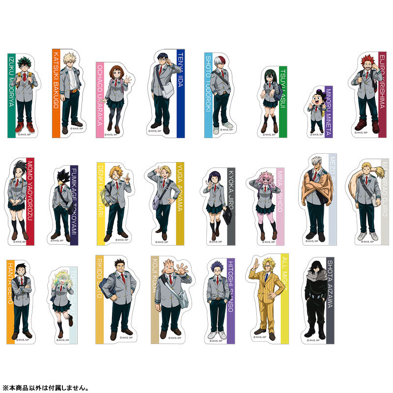 GOODS-04811156_01.jpg
