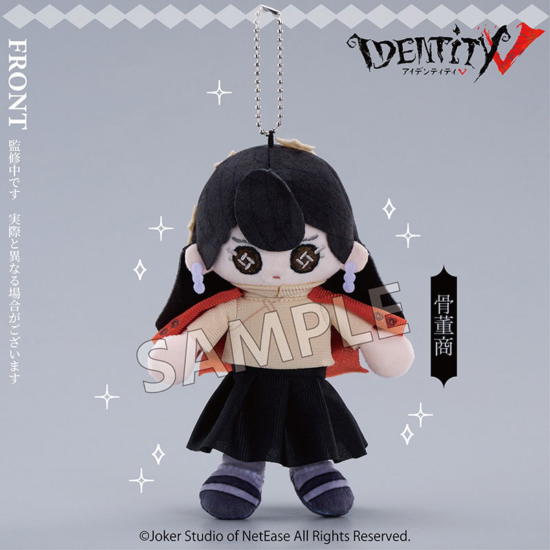 GOODS-04811385_01.jpg