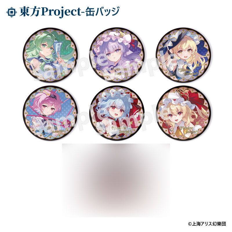 GOODS-04811470_01.jpg