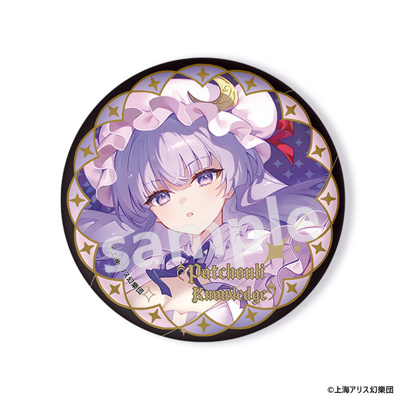 GOODS-04811470_02.jpg