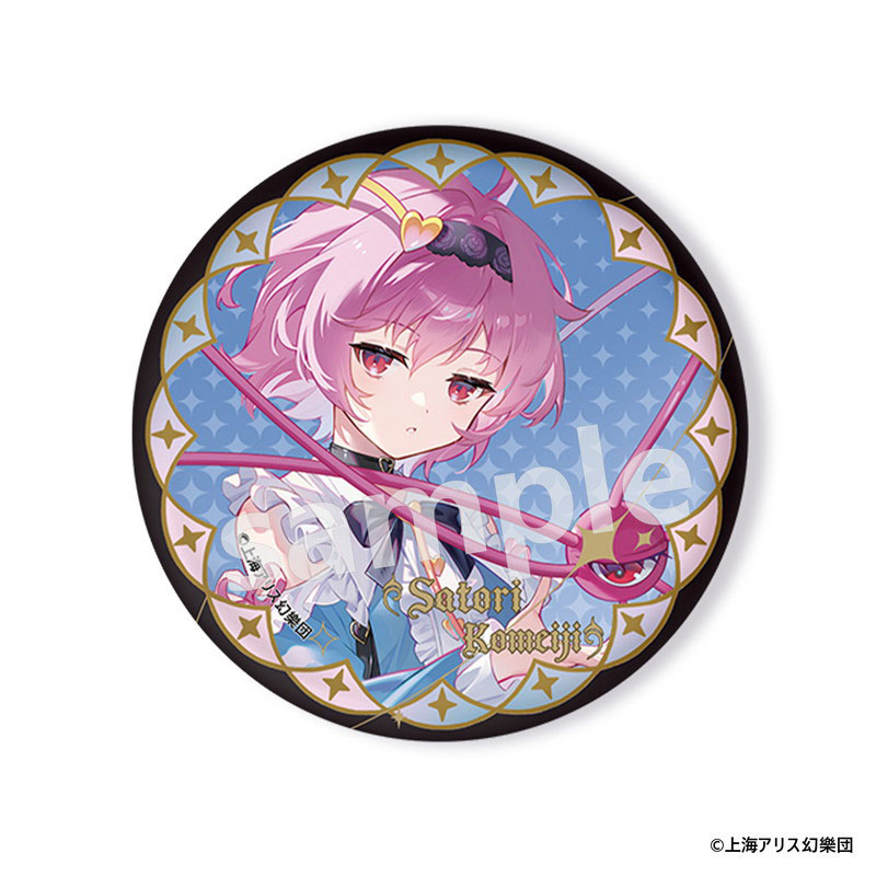 GOODS-04811470_03.jpg