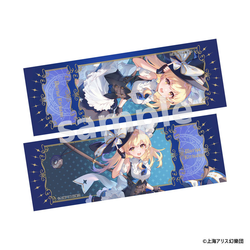 GOODS-04811472_03.jpg