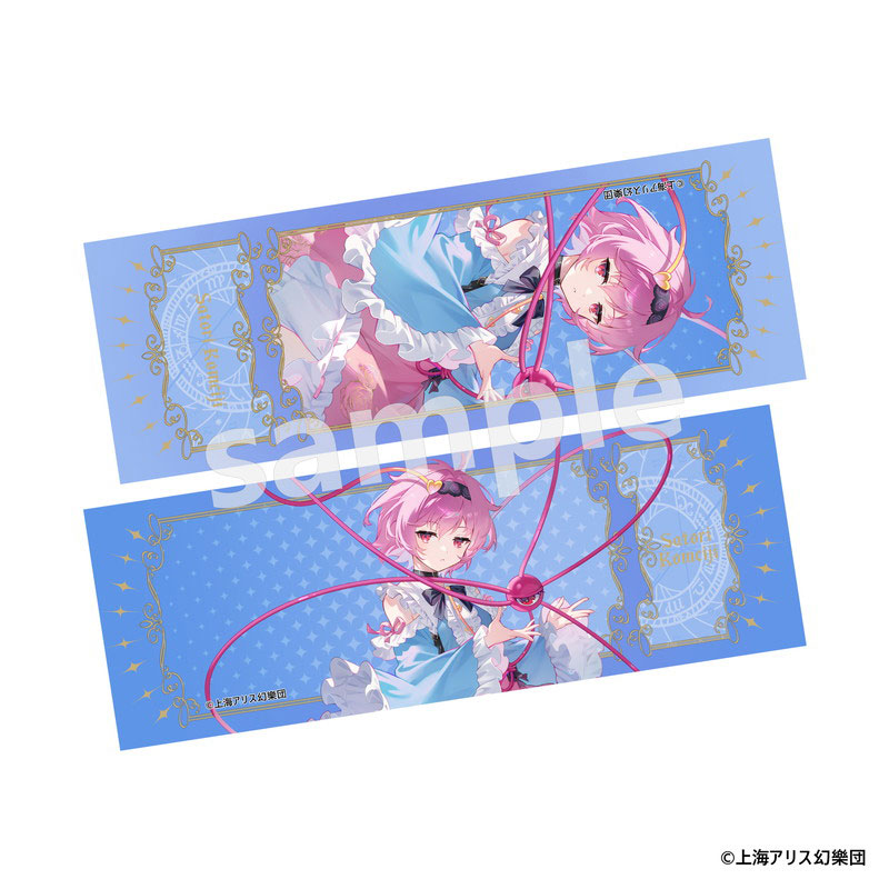 GOODS-04811472_04.jpg