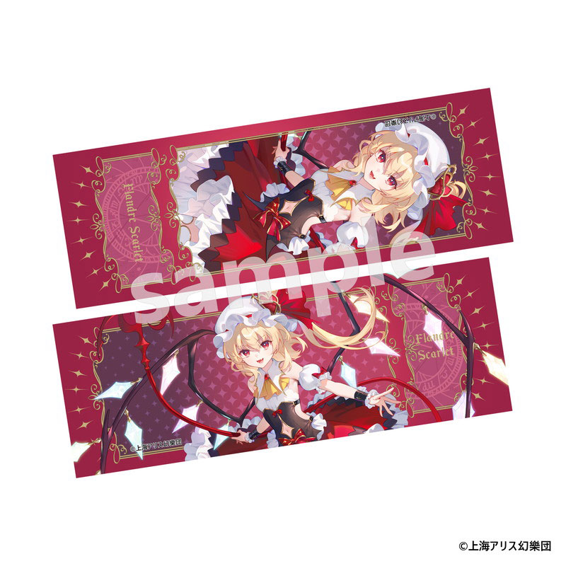 GOODS-04811472_05.jpg