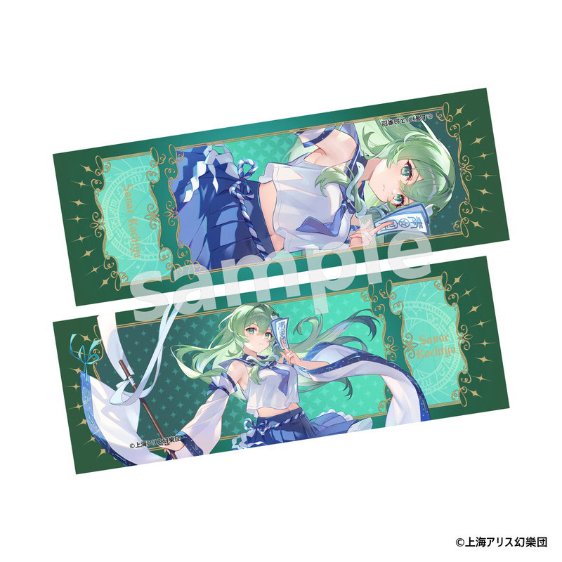 GOODS-04811472_06.jpg