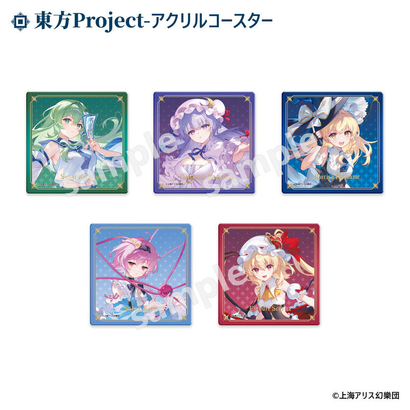 GOODS-04811473_01.jpg