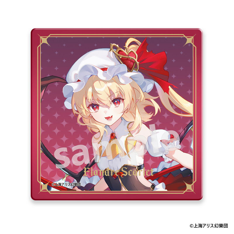 GOODS-04811473_05.jpg