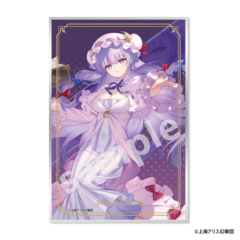 GOODS-04811474_01.jpg