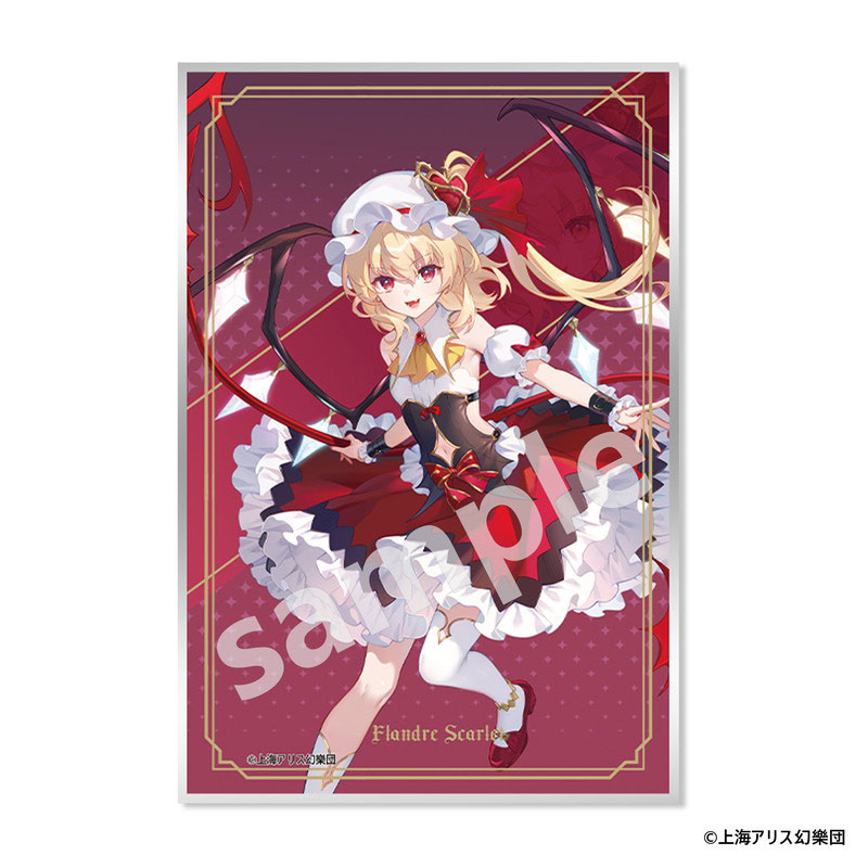GOODS-04811476_01.jpg