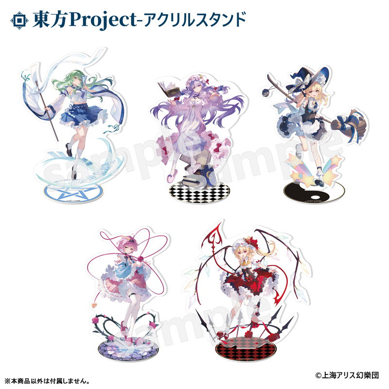 GOODS-04811480_02.jpg