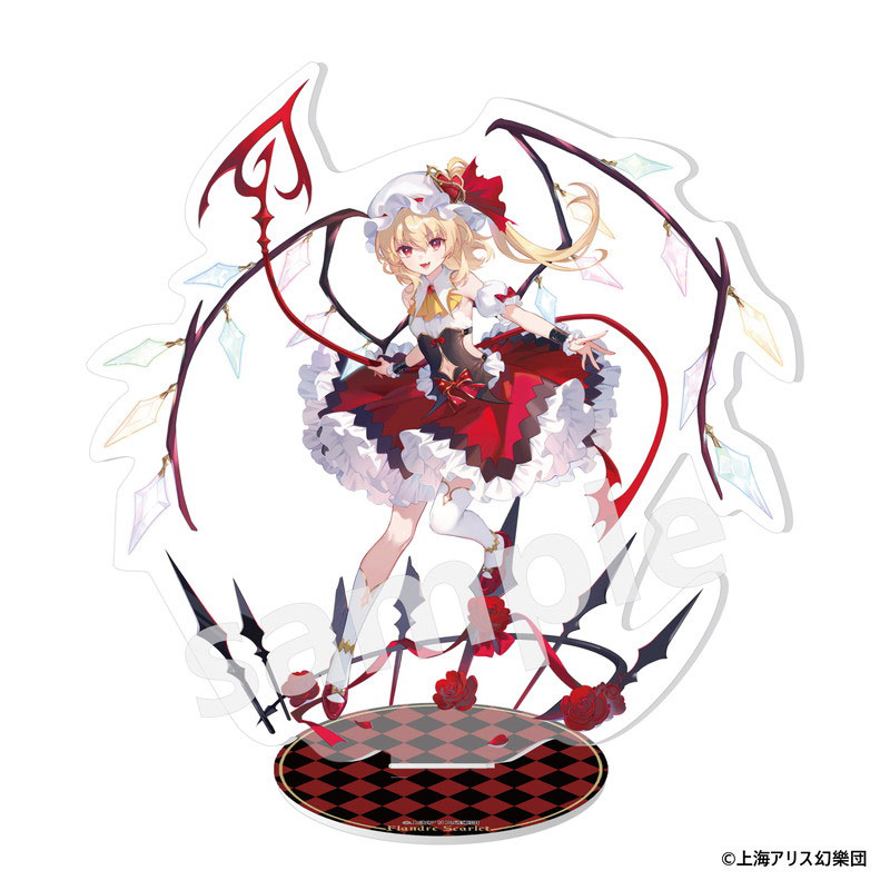 GOODS-04811481_01.jpg