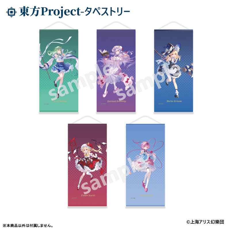 GOODS-04811486_02.jpg