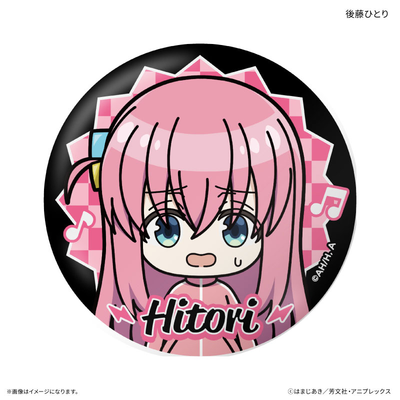 GOODS-04811519_01.jpg
