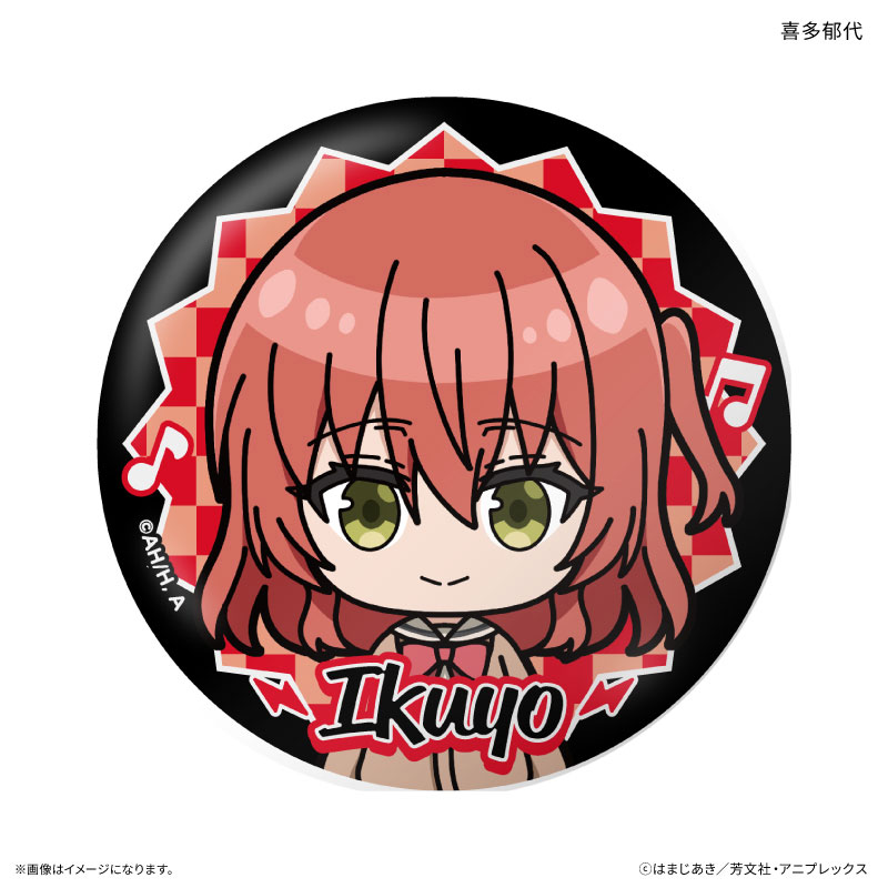 GOODS-04811519_04.jpg