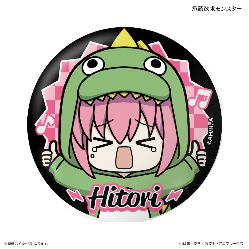 GOODS-04811519_05.jpg