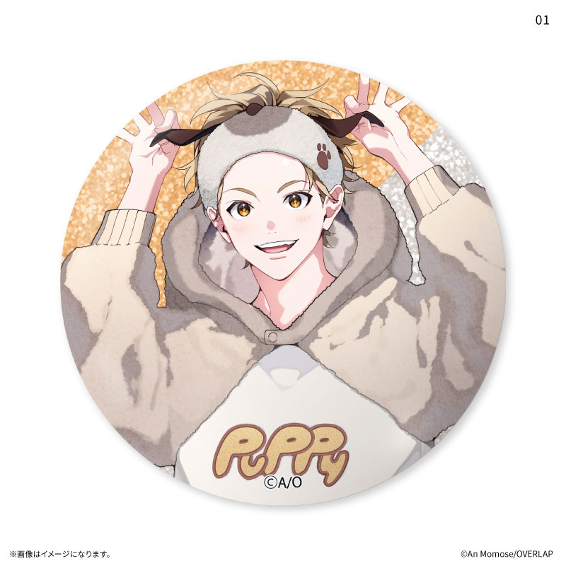 GOODS-04811541_01.jpg