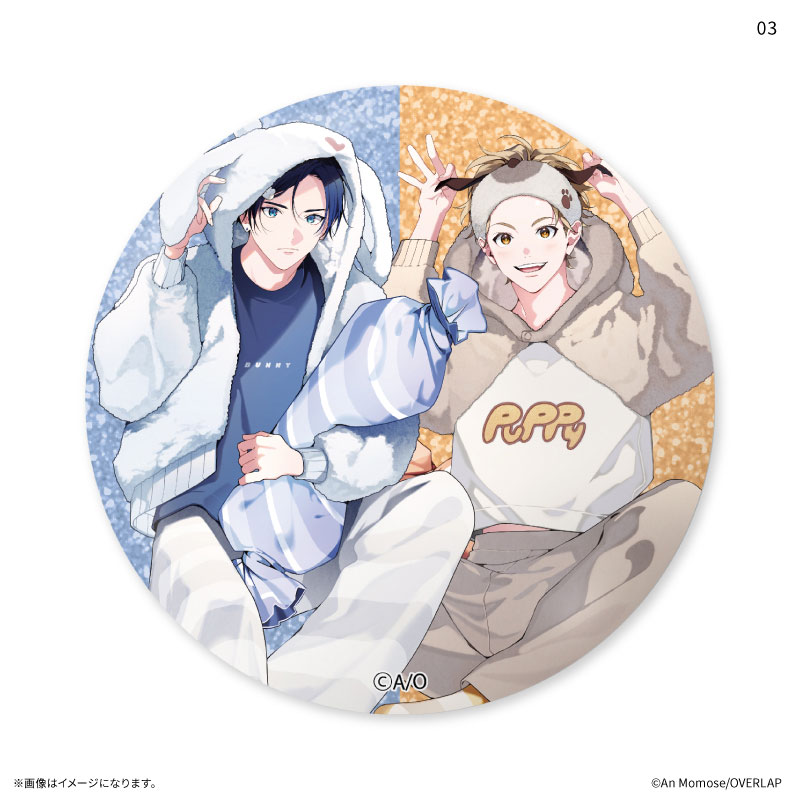 GOODS-04811541_03.jpg