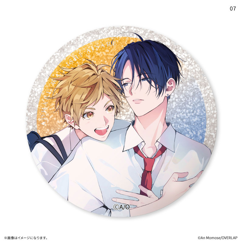 GOODS-04811541_07.jpg