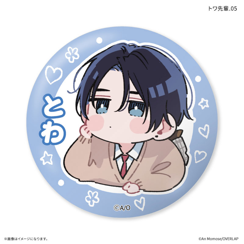 GOODS-04811543_05.jpg