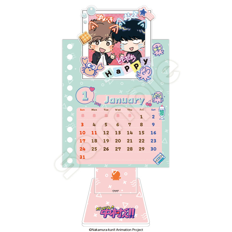GOODS-04811567_01.jpg