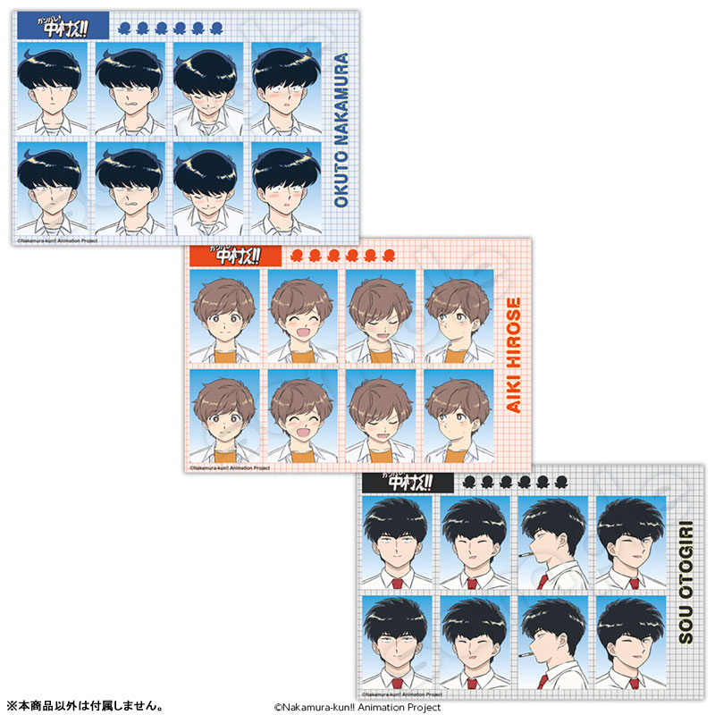 GOODS-04811568_01.jpg
