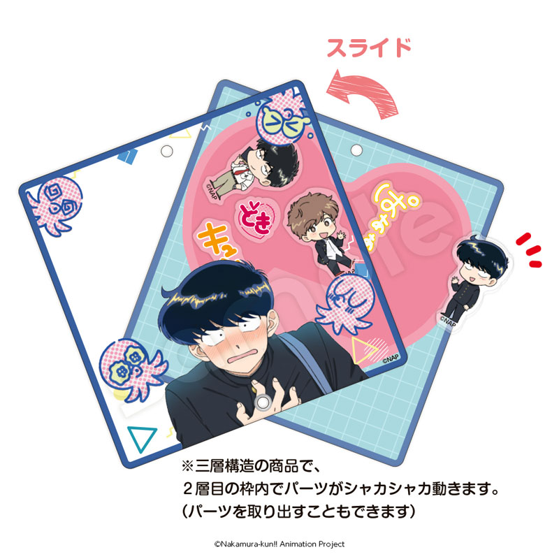 GOODS-04811572_01.jpg
