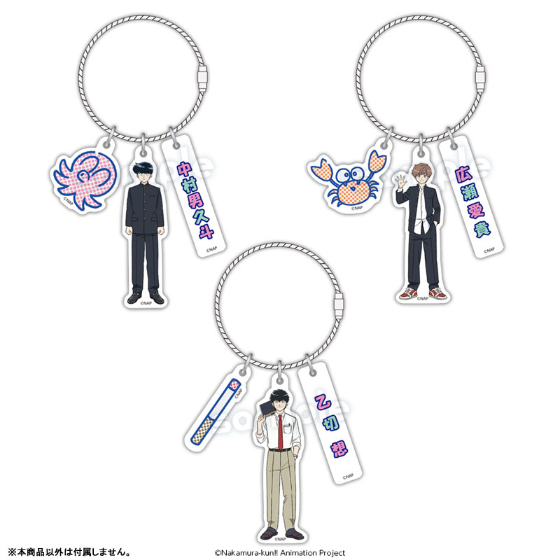 GOODS-04811574_01.jpg