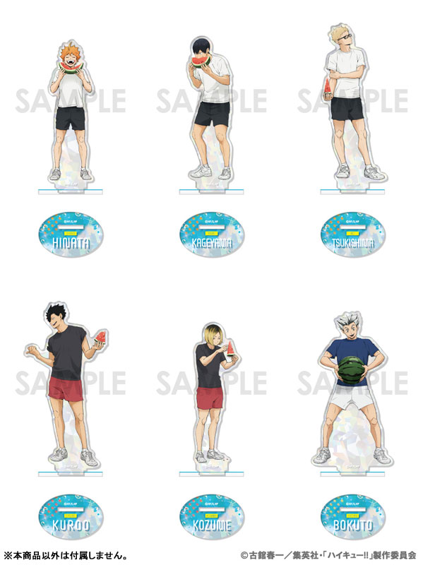 GOODS-04811581_01.jpg