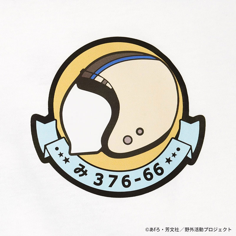 GOODS-04811606_04.jpg